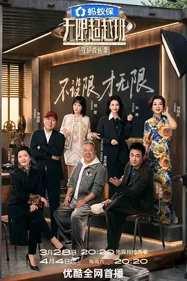 手机免费在线观看 竖屏用户占比过半