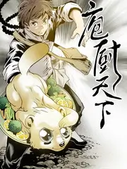 慢生活研究所 治愈系慢综艺全集